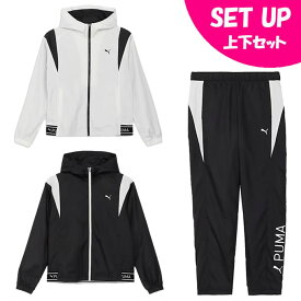 【全品対象最大3万ポイント還元＆10％OFF！ 3/4 20:00〜3/11 1:59】プーマ ウインドブレーカー上下セット レディース ブラッシュド トリコット ウーブン ジャケット+ウーブン パンツ 526109+526110 PUMA