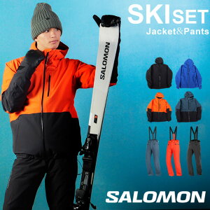 サロモン スキーウェア 上下セット メンズ HIGHLAND + EDGE ハイランド+エッジ salomon
