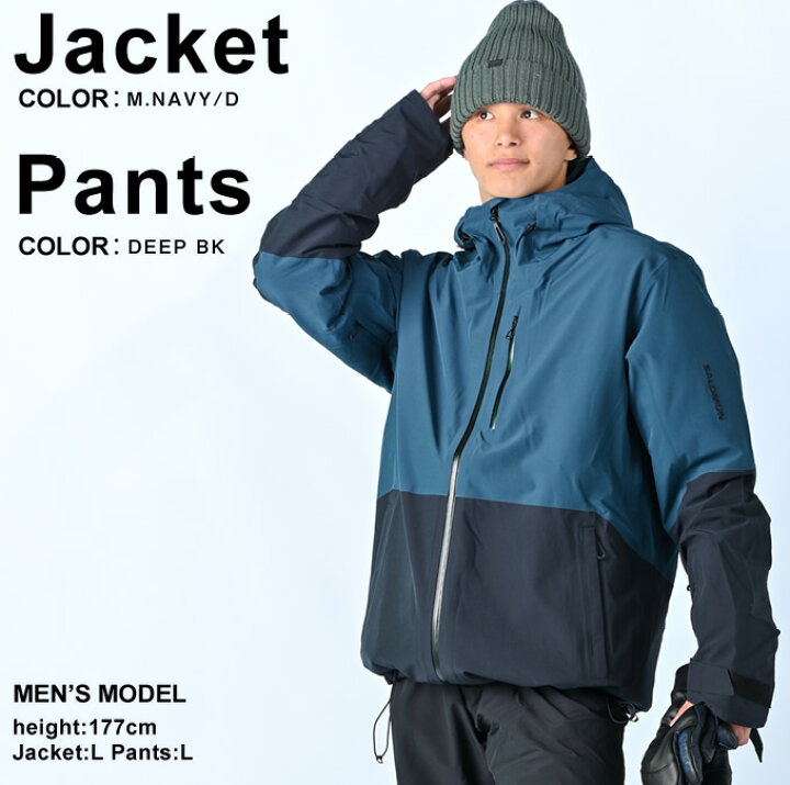 Patagonia]スキーウェア上下 M ネイビー（楽天市場】サロモン スキー 