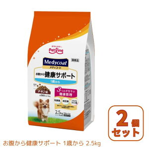 y2ZbgzfBR[g(Medycoat) p hbOt[h 猒NT|[g 1΂ 2.5kg 2Zbg MC2569 yԕiszyzzd