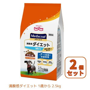 y2ZbgzfBR[g(Medycoat) p hbOt[h _CGbg 1΂ 2.5kg 2Zbg MC2620 yԕiszyzzd