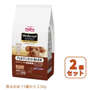 y2ZbgzfBR[g(Medycoat) p hbOt[h AhoX AQJbg  11΂ 2.5kg 2Zbg MC2309 yԕiszyzzd