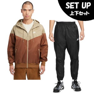 ナイキ ウインドブレーカー 上下セット メンズ NSW HE WRフードウーブンJKT+WR ウーブン パンツ DA0002-281+DX0654-011 NIKE パーカー ウェア