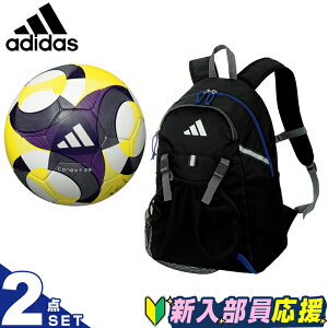 AfB_X NTbJ[(ctEwN) X^[^[Zbg WjA TbJ[{[4+obNpbN ADF400+ADP43BKB adidas