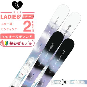RX~bNT[t XL[ I[Eh fB[X KIARA ADV +XPRESS W10 GW +rfBO COSMICSURF y24-25 2024-2025z