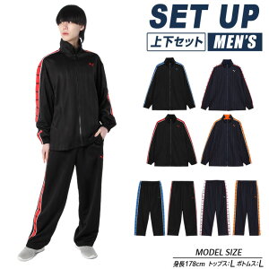 v[} X|[cEFA W[W ㉺Zbg Y SHADOW STRIPE jbgJK+SHADOW STRIPE jbgpc 527754+527755 PUMA
