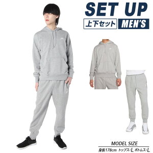 iCL X|[cEFA XEFbg ㉺Zbg Y NSW CLUB уt[hXEFbg+NSW CLUB уXEFbgWK[ FN3867-063+FN3802-063 NIKE