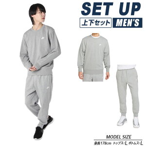 ySiΏۍő10OFFN[|sI`10/18 23F59ziCL X|[cEFA XEFbg ㉺Zbg Y NSW CLUB уN[XEFbg+NSW CLUB уXEFbgWK[ FN3889-063+FN3802-063 NIKE