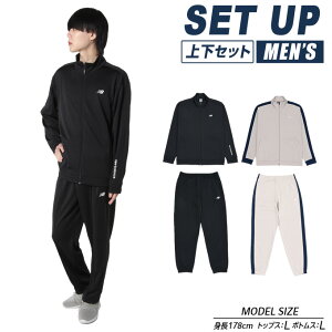 j[oX X|[cEFA W[W ㉺Zbg Y g[jOJKT+g[jOWK[pc AMJ51503+AMP51202 new balance