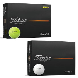 タイトリスト プロV1 PRO V1 ゴルフボール 1ダース 12個入 2025 Titleist)【国内正規品】