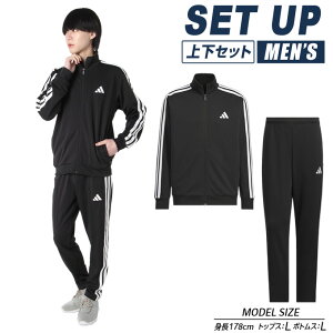 AfB_X X|[cEFA W[W ㉺Zbg Y X[XgCvX _ujbg gbNWPbg+pc JV6977 JZR00+JV6982 JZR01 adidas