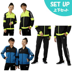 ~Ym W[W㉺Zbg WjA ^tW[WWPbg+^tW[Wpc 32JCC410+32JDC410 MIZUNO