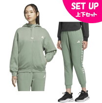 楽天市場】adidas パーカー（セットアップ｜レディースジャージ 