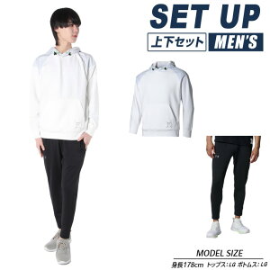 A_[A[}[ X|[cEFA W[W ㉺Zbg Y UA MOTIVATE KNIT PULLOVER HOODIE+PANTS 6001507-100+6001510-001 UNDER ARMOUR
