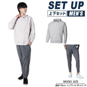 A_[A[}[ X|[cEFA W[W ㉺Zbg Y UA MOTIVATE KNIT PULLOVER HOODIE+PANTS 6001507-289+6001510-025 UNDER ARMOUR