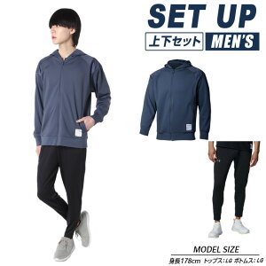 A_[A[}[ X|[cEFA W[W ㉺Zbg Y UA MOTIVATE KNIT FULL ZIP HOODIE+PANTS 6001508-044+6001510-001 UNDER ARMOUR