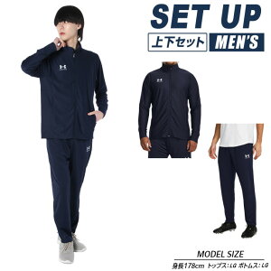 A_[A[}[ X|[cEFA W[W ㉺Zbg Y UA`W[ gbNWPbg+pc 1379494-410+1382602-410 UNDER ARMOUR