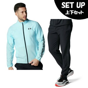 A_[A[}[ EChu[J[ ㉺Zbg Y UA FRESH WOVEN FULL ZIP JACKET+UA FRESH WOVEN PANTS 6001543-494+6001544-001 UNDER ARMOUR