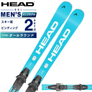 【全品対象最大10%OFFクーポン 10/24 20:00〜10/27 1:59】ヘッド HEAD スキー板 オールラウンド 2点セット メンズ e-Race LYT SW BB-PR+PROTEC PR 11 GW スキー板+ビンディング 【25-26 2025-2026】