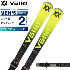 ySiΏۍő10OFFN[| 10/24 20:00`10/27 1:59ztHN(Volkl) XL[ ffXL[ 2_Zbg Y RACETGIER SL+RMOTION-T 12 XL[{rfBO yKizy25-26 2025-2026z