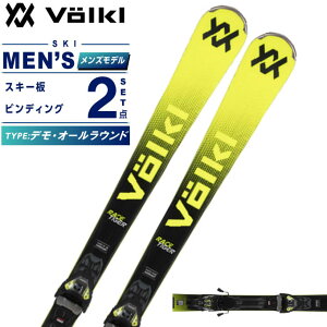tHN(Volkl) XL[ fEI[Eh 2_Zbg Y RACETIGER SC YELLOW+vMOTION 12 GW XL[{rfBO yKizy25-26 2025-2026z
