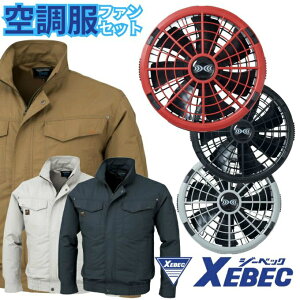 �y�S�i�Ώۍő�3���|�C���g�Ҍ���10��OFF�I 3/4 20:00�`3/11 1:59�z�W�[�x�b�N(XEBEC) �󒲃E�F�A �u���]�� �����u���]��+�X�^�[�^�[�L�b�g 18V�����^�b�`�t�@�� KU91400+XS23011 �y������z������z�d