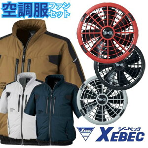 W[xbN(XEBEC) 󒲃EFA u] +18V^b`t@ XE98033+XS23011 yzzd
