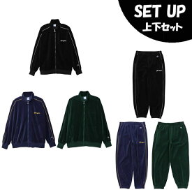 チャンピオン(Champion) スポーツウェア スウェット 上下セット メンズ AS ベロアJK+AS ベロアパンツ C3-C614+C3-C212