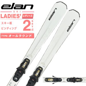 ySiΏۍő10OFFN[| 10/24 20:00`10/27 1:59zG(ELAN) XL[ I[Eh 2_Zbg fB[X PRIMETIME NO2W WHITE SHIFT X+EL 9.0 GW XL[{rfBO yKizy25-26 202