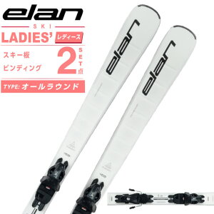 ySiΏۍő10OFFN[| 10/24 20:00`10/27 1:59zG(ELAN) XL[ I[Eh 2_Zbg fB[X ELEMENT78W RS LS+EL9.0GW XL[{rfBO yKizy24-25 2024-2025z