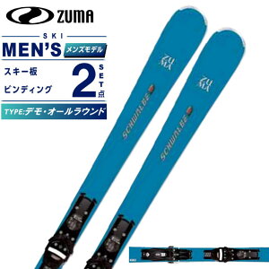 【全品対象最大10%OFFクーポン 10/24 20:00〜10/27 1:59】ツマ(ZUMA) スキー板 デモ・オールラウンド 2点セット メンズ SCHWALBE CA+SPX 12 GW スキー板+ビンディング 【25-26 2025-2026】