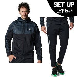 【全品対象最大10%OFFクーポン 10/24 20:00〜10/27 1:59】アンダーアーマー(UNDER ARMOUR) スポーツウェア スウェット 上下セット メンズ UA ARMOUR FLEECE CAMO FULL-ZIP HOODIE+PANTS 6007736-001+6007738-001
