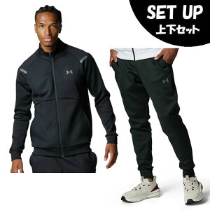 ySiΏۍő10OFFN[|sI`10/18 23F59zA_[A[}[(UNDER ARMOUR) X|[cEFA W[W@WPbg Y UA ARMOUR KNIT TRACK JACKET+PANTS 6007743-001+6007744-001