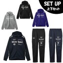 ムーブスポーツ(MoveSport) スポーツウェア スウェット 上下セット メンズ ACTIVE SUITS オーセンティック スウェット…