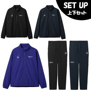 ムーブスポーツ(MoveSport) スポーツウェア クロスウェア 上下セット メンズ ストレッチウーブン スタンドジャケット+パンツ ST5FJK21M+ST5FPZ21M