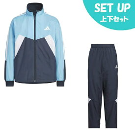 アディダス(adidas) ウインドブレーカー上下セット ジュニア ESS ウーブンジャケット+K ESS ウーブンパンツ N3379-KA1310+KA1318 ID047