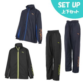 プーマ(PUMA) ウインドブレーカー上下セット ジュニア JAS裏トリ+JAS裏トリ 689964+689968