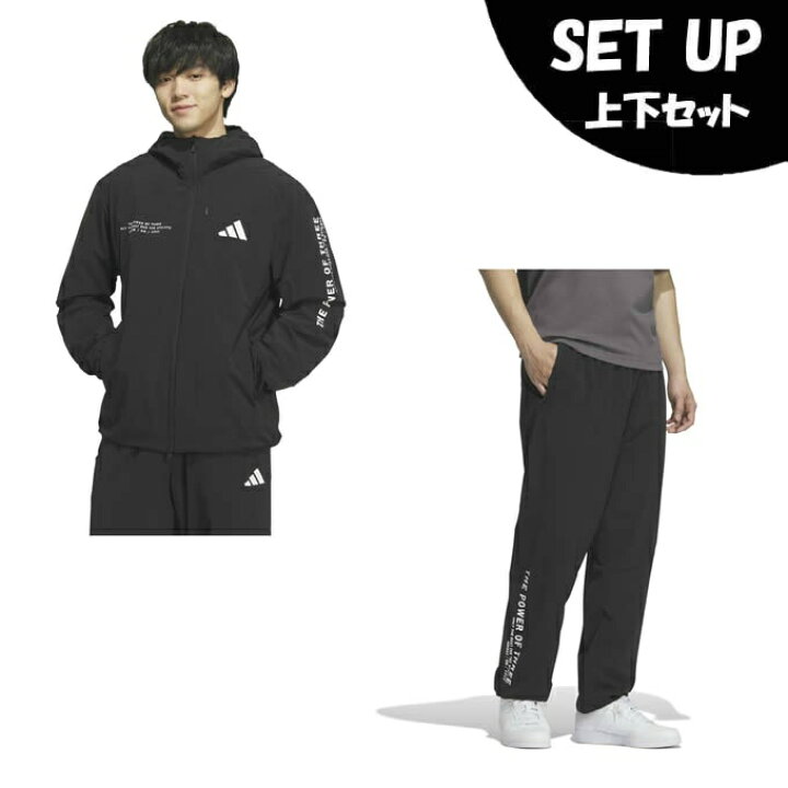 楽天市場】アディダス(adidas) ウインドブレーカー 上下セット メンズ 