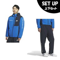 【10月4日20:00開始！ほとんど全品ポイントUP】アディダス(adidas) ウインドブレーカー 上下セット メン…
