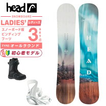 楽天市場】RIDE（ブランドヘッド）（ボード｜スノーボード用品 