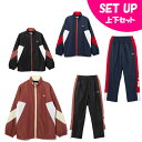 フィラ(FILA) ウインドブレーカー 上下セット レディース 裏起毛トリコットWB JK+裏起毛トリコットWB PT FW25FP072+FW…