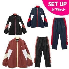フィラ(FILA) ウインドブレーカー 上下セット レディース 裏起毛トリコットWB JK+裏起毛トリコットWB PT FW25FP072+FW25FP073