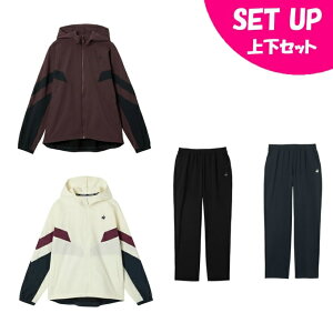 【全品対象最大10%OFFクーポン 10/24 20:00〜10/27 1:59】ルコックスポルティフ(le coq sportif) クロスウェア上下セット レディース ソフトリブヒートナビクロスジャケット+パンツ LT5FJK21L+LT5FPZ21L