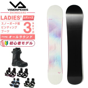�r�W�����s�[�N�X(VISIONPEAKS) �X�m�[�{�[�h 3�_�Z�b�g ���f�B�[�X MEMEL+KONNECT+EVE BOA �{�[�h�{�r���f�B���O�{�u�[�c �I�[�����E���h�y25-26 2025-2026�z