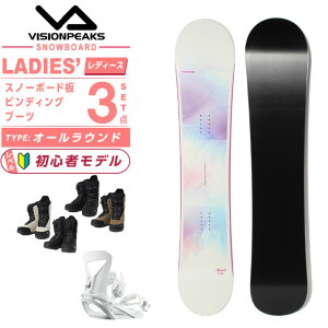 rWs[NX(VISIONPEAKS) Xm[{[h 3_Zbg fB[X MEMEL+SPELL+SUPERB {[h{rfBO{u[c I[Ehy25-26 2025-2026z