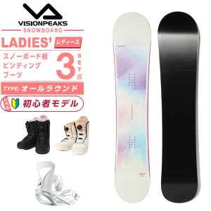 rWs[NX(VISIONPEAKS) Xm[{[h 3_Zbg fB[X MEMEL+SPELL+W SUPERB {[h{rfBO{u[c I[Ehy25-26 2025-2026z