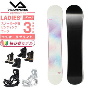 rWs[NX(VISIONPEAKS) Xm[{[h 3_Zbg fB[X MEMEL+BASE++SUPERB {[h{rfBO{u[c I[Ehy25-26 2025-2026z