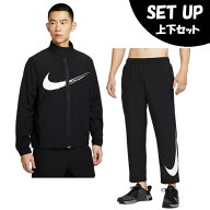 【10月4日20:00開始！ほとんど全品ポイントUP】ナイキ(NIKE) ウインドブレーカー 上下セット メンズ DF F…