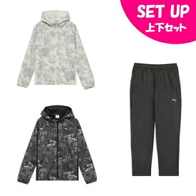 【全品対象最大3万ポイント還元＆10％OFF！ 3/4 20:00〜3/11 1:59】プーマ(PUMA) ウインドブレーカー上下セット レディース 柄切替 裏トリコットWB フードJK+ワンポロゴ 裏トリコットWB PT 528004+528005