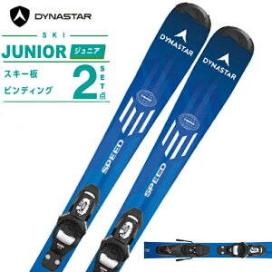 fBiX^[(DYNASTAR) XL[ WjAXL[ 2_Zbg TEAM SPEED 100 - 130+KID 4 GW XL[{rfBO yKizy25-26 2025-2026z